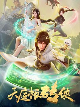 老司机午夜精品视频资源-青青草国产成人99久久-99视频在线精品免费观看6
