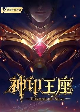 夜夜高潮夜夜爽国产伦精品-无码高潮少妇毛多水多水-亚洲欧美精品午睡沙发