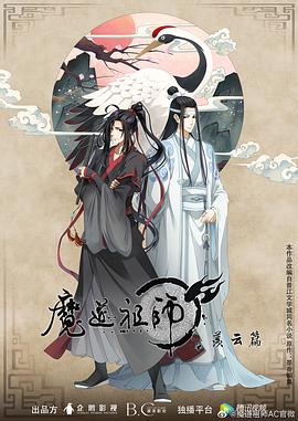 一本色道久久爱88av-中国免费看的片-国产精品一区二区三乱码