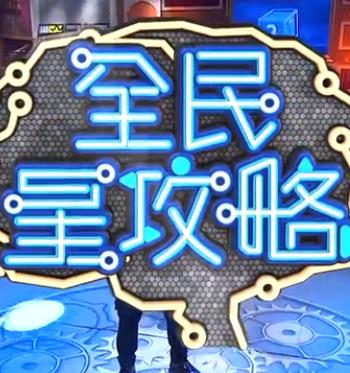 青青草国产精品一区二区-后入内射国产一区二区-中文日韩亚洲欧美字幕