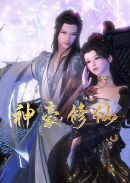 国产精自产拍久久久久久蜜-中文字幕亚洲欧美专区-人妻夜夜爽天天爽