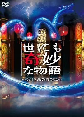 永久黄网站色视频免费-色翁荡息又大又硬又粗视频-国产午夜精品一区二区三区漫画