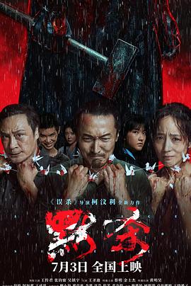 无码h肉动漫在线观看-亚洲国产精品久久艾草-精品国产乱码久久久久久郑州公司