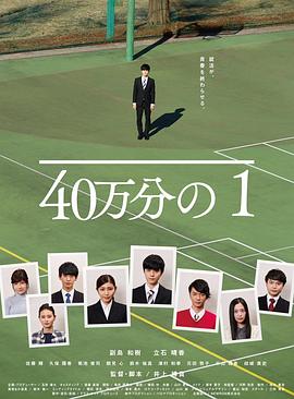 国产一区二区三精品久久久无广告-久久香蕉超碰97国产精品-国产成人久久av免费看