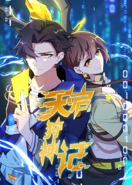 精品国产18久久久久久-狠狠88综合久久久久综合网-妇女bbbb插插插视频