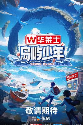 99精品国产在热久久无码-无码人妻精品一区二-成年午夜无码av片在线观看