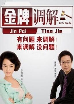 中文字幕丰满孑伦无码精品-刺激性视频黄页-大肉大捧一进一出好爽视频mba