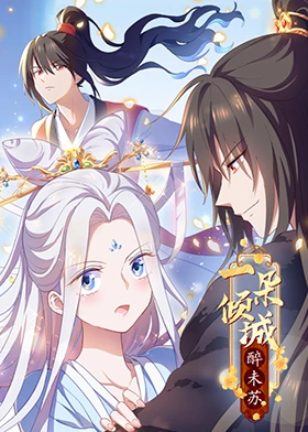 老司机午夜精品视频资源-青青草国产成人99久久-99视频在线精品免费观看6