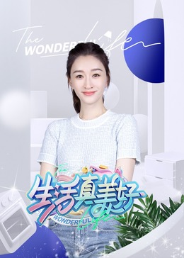 国产一区二区三区四区五区vm-国产h视频在线观看-亚洲的天堂av无码