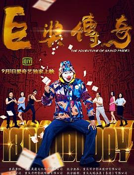 在线精品无码字幕无码av-亚洲区日韩精品中文字幕-国产精品国产成人国产三级