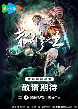 久久久久人妻一区精品性色av-真实的国产乱xxxx-国产高清在线精品一区二区三区