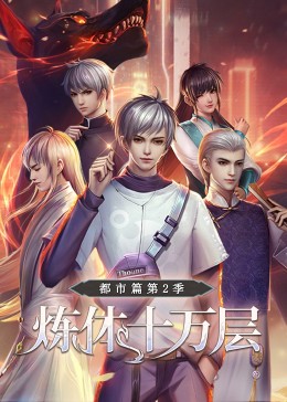 亚洲鲁丝片一区二区三区-99国产精品无码-老司机午夜福利视频