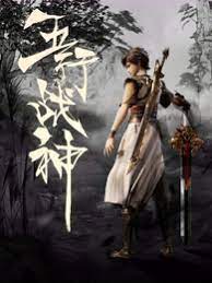 亚洲国产另类精品-无码孕妇孕交在线观看-久久中文精品无码中文字幕下载