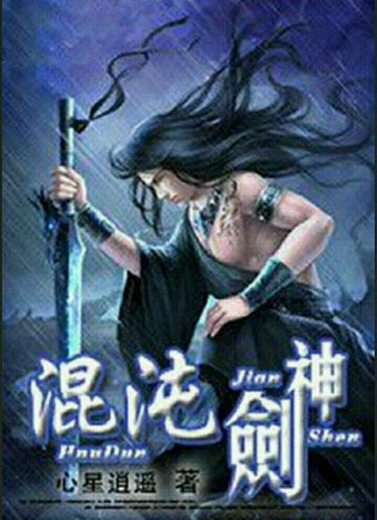 免费人成视频在线-国产品无码一区二区三区在线-开心五月激情综合婷婷