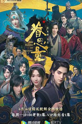 精品香蕉一区二区三区-18禁免费观看网站-精品国产一区二区三区不卡