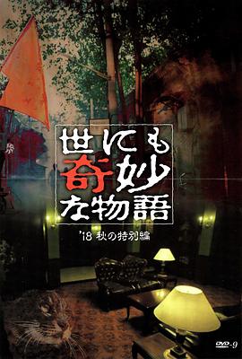 五月婷婷开心中文字幕-少妇下蹲露大唇无遮挡-欧美中日韩免费观看网站