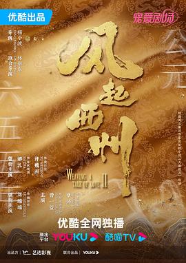 开心五月综合亚洲-亚洲色av性色在线观无码-国产日韩av在线播放