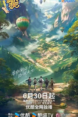 国产又爽又黄无码无遮挡在线观看-国产精品久久无码一区二区三区网-波多野结衣av无码久久一区