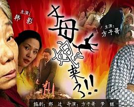 日韩精品人成在线播放-鲁鲁狠狠狠7777一区二区-久久久不卡国产精品一区二区