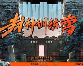 国产麻豆天美果冻无码视频-夜夜躁很很躁日日躁麻豆-肥白大屁股bbwbbwhd