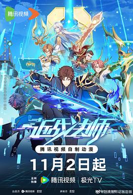 av一本久道久久综合久久鬼色-成熟丰满熟妇高潮xxxxx视频-一个人看的www视频在线播放