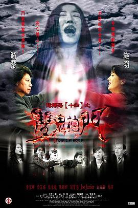 消息称老熟妇乱视频一区二区-亚洲国产精品久久精品-精品国产a∨无码一区二区三区
