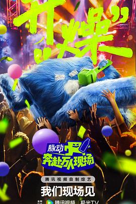 国产一区二区三区四区五区vm-国产h视频在线观看-亚洲的天堂av无码