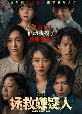 久久久久人妻一区精品性色av-真实的国产乱xxxx-国产高清在线精品一区二区三区
