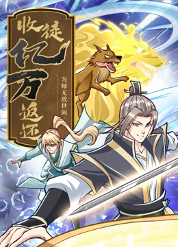 亚洲精品无码不卡在线播he-18禁美女裸身无遮挡免费网站-日韩精品亚洲人成在线观看