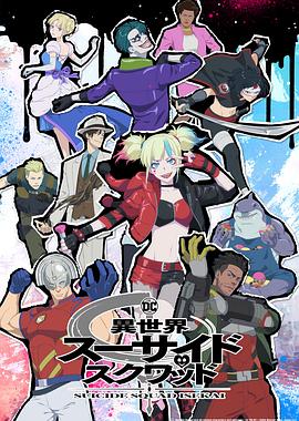 一本色道无码道在线观看-亚洲中文精品久久久久久不卡-成人性做爰片免费视频