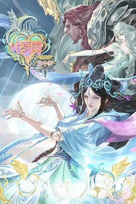 亚洲成a人无码-天堂8在线天堂资源bt-2022国产成人精品视频人
