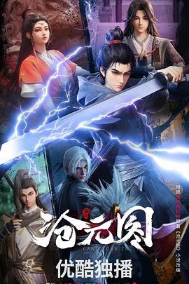 无码av免费精品一区二区三区-欧美成人精品a∨在线观看-无码中文av有码中文av