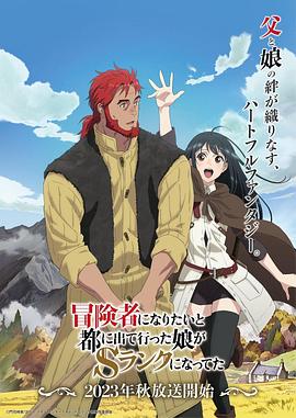 亚洲成a人无码-天堂8在线天堂资源bt-2022国产成人精品视频人