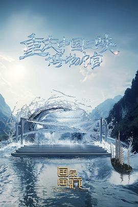 国产精品无码一区二区三级-毛片一区二区三区无码-亚洲一本之道高清乱码