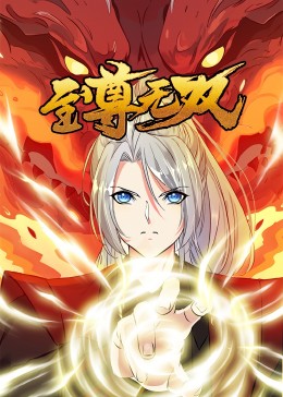 99久久无色码中文字幕人妻-无码爆乳护士让我爽-少妇私密会所按摩到高潮呻吟