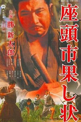 三上悠亚日韩精品二区-特级毛片爽www免费版-毛片免费全部无码播放图里奥公爵吉安卡罗·吉安尼尼 Giancarlo Giannini 饰)迎娶了美丽的妻子秋丽安娜劳拉·安托妮莉 Laura Antonelli 饰),虽然家有娇妻,但是天性好色的图里奥公爵还是整日在外