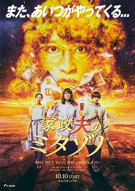 伊人久久精品一区二区三区-香蕉av福利精品导航-欧洲熟妇性色黄