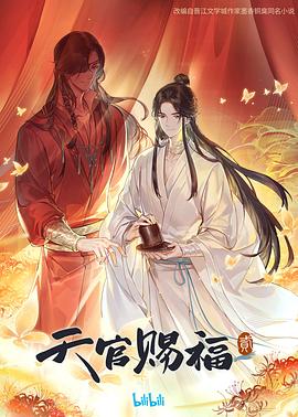 国产精品无码一区二区三级-毛片一区二区三区无码-亚洲一本之道高清乱码