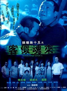 色狠狠色噜噜av天堂一区-亚洲精品92内射-亚洲人成电影在线播放