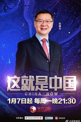 国产在线拍揄自揄拍无码-揉捏奶头高潮呻吟视频-在线天堂最新版资源