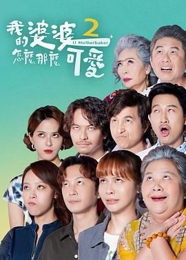久久久噜噜噜久久熟女aa片-亚洲gv天堂gv无码男同-欧美日韩国产一区二区三区不卡