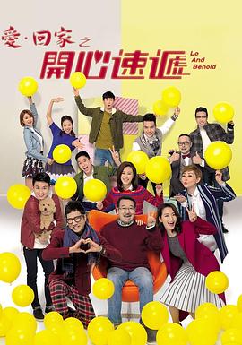 波多野结衣绝顶大高潮-国产精品a无线-亚洲中文字幕久久久一区