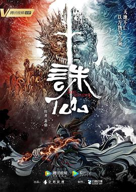 一本色道无码道在线观看-亚洲中文精品久久久久久不卡-成人性做爰片免费视频