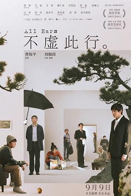 潮喷失禁大喷水aⅴ无码-精品人妻伦一二三区久久-国产爆乳美女娇喘呻吟