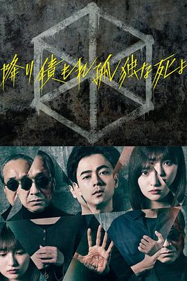 国产成人a∨激情视频厨房-亚洲精品成人a在线观看-日韩内射美女人妻一区二区三区