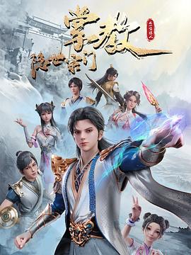 亚洲最大的熟女水蜜桃av网站-久久婷婷五月综合97色一本一本-18禁真人抽搐一进一出在线
