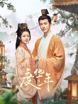 一本色道久久爱88av-中国免费看的片-国产精品一区二区三乱码