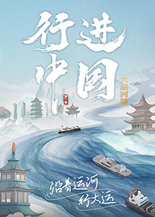 开心五月综合亚洲-亚洲色av性色在线观无码-国产日韩av在线播放