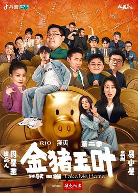 婷婷开心激情综合五月天-色综合天天综合网国产-亚洲日韩国产精品第一页一区