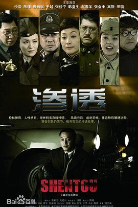 亚洲成a人无码-天堂8在线天堂资源bt-2022国产成人精品视频人